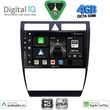 digital iq bxf 6006 cpaa 9inc multimedia tablet for audi a6 mod 1998 2005 photo