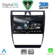 digital iq rsd 1006 cpa 9inc multimedia tablet for audi a6 mod 1998 2005 photo