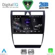 digital iq rsf 4006 cpa 9inc multimedia tablet for audi a6 mod 1998 2005 photo