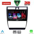 diq lvd 2006 cpa 9inc multimedia tablet for audi a6 mod 1998 2005 photo