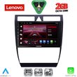 diq lvf 5006 cpa 9inc multimedia tablet for audi a6 mod 1998 2005 photo