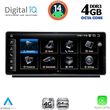 digital iq tpg 15939 cpa 1025inc multimedia system for audi q2 mod 2017 2023 photo