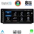 digital iq tpk 17939 cpa 123inc multimedia system for audi q2�mod 2017 2023 photo