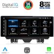 digital iq tpk 17923 cpa 123inc multimedia system for audi q3 mod 2011 2019 low version photo