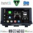 digital iq bxk 20012 cpaa 9inc multimedia tablet for audi q3 mod 2012 2018 high version photo