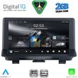 digital iq rsd 1012 cpa 9inc multimedia tablet for audi q3 mod 2012 2018 high version photo