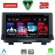diq lvd 2012 cpa 9inc multimedia tablet for audi q3 mod 2012 2018 high version photo