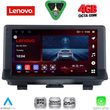 diq ssv 9013 cpa 9inc multimedia tablet for audi q3 mod 2013 2018 low version photo