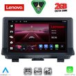 diq lvf 5013 cpa 9inc multimedia tablet for audi q3 mod 2013 2018 low version photo
