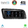 digital iq tpg 15929 cpa 88inc multimedia system for audi q5 mod 2008 2018 photo