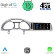 digital iq tpg 15934 cpa 1025inc multimedia system for audi q7�mod 2010 2015 photo