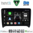 digital iq bxf 11009 cpaa 9inc multimedia tablet for audi tt mod 2007 2015 photo