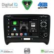 digital iq bxf 678 cpaa 7 dvd multimedia system for audi tt mod 2007 2015 photo