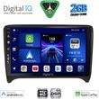 digital iq bxc 3009 cpaa 9inc multimedia tablet for audi tt mod 2007 2015 photo