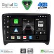digital iq bxf 6009 cpaa 9inc multimedia tablet for audi tt mod 2007 2015 photo