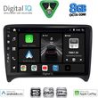digital iq bxf 7009 cpaa 9inc multimedia tablet for audi tt mod 2007 2015 photo