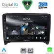 digital iq rsd 1009 cpa 9inc multimedia tablet for audi tt mod 2007 2015 photo