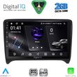 digital iq rsf 4009 cpa 9inc multimedia tablet for audi tt mod 2007 2015 photo