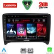 diq lvd 2009 cpa 9inc multimedia tablet for audi tt mod 2007 2015 photo
