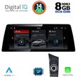 digital iq top 19947 cpa 123 ccc multimedia system for bmw s1 e81 82 87 88 mod 2004 2008 photo