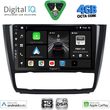 digital iq bxf 6040 cpaa clima 9inc multimedia tablet for bmw s1 e81 82 87 88 mod 2004 2013 photo