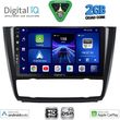 digital iq bxc 3040 cpaa clima 9inc multimedia tablet for bmw s1 e81 82 87 88 mod 2004 2013 photo