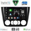 digital iq bxf 6040 cpaa a c 9inc multimedia tablet for bmw s1 e81 82 87 88 mod 2004 2013 photo