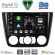digital iq bxf 7040 cpaa a c 9inc multimedia tablet for bmw s1 e81 82 87 88 mod 2004 2013 photo