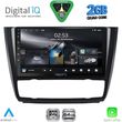 digital iq rsd 1040 cpa clima 9inc multimedia tablet for bmw s1 e81 82 87 88 mod 2004 2013 photo