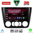 diq lvf 5040 cpa a c 9inc multimedia tablet for bmw s1 e81 82 87 88 mod 2004 2013 photo