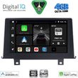 digital iq bxf 6048 cpaa 9inc nbt multimedia tablet for bmw s1 f20 21 mod 2011 2016 photo