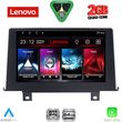 diq lvd 2048 cpa 9inc nbt multimedia tablet for bmw s1 f20 21 mod 2011 2016 photo