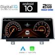 digital iq x953 cpa 1025 nbt multimedia for bmw s2 f22 23 mod 2016 2019 facelift photo