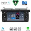 digital iq blm 752 cpa 7 deck multimedia oem for bmw s3 e46 mod 1998 2005 photo