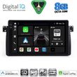digital iq bxk 20042 cpaa 9inc multimedia tablet for bmw e46 mod 1998 2005 photo