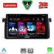 diq lvd 2042 cpa 9inc multimedia tablet for bmw e46 mod 1998 2005 photo