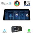 digital iq tpk 16954 cpa 1025 ccc multimedia system for bmw s3 e90 91 92 mod 2005 2012 photo
