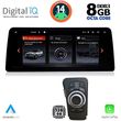digital iq top 17954 cpa 123inc ccc multimedia system for bmw s3 e90 91 92 mod 2005 2012 photo