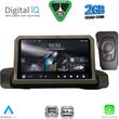digital iq rsd 1044 cpa 9inc multimedia tablet for bmw s3 e90 91 92 mod 2005 2012 photo