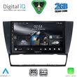 digital iq rsd 1043 cpa 9inc multimedia tablet for bmw e90 e91 e92 e93 mod 2005 2012 photo