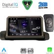 digital iq rsf 4044 cpa 9inc multimedia tablet for bmw s3 e90 91 92 mod 2005 2012 photo