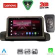 diq lvf 5044 cpa 9inc multimedia tablet for bmw s3 e90 91 92 mod 2005 2012 photo