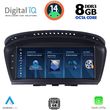 digital iq tpk 16959 cpa 88 cic multimedia system for bmw s5 e60 mod 2008 2011 photo