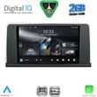 digital iq rsd 1050 cpa 9inc nbt multimedia tablet for bmw s3 4 f30 32 mod 2012 2018 photo