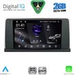 digital iq rsf 4050 cpa 9inc nbt multimedia tablet for bmw s3 4 f30 32 mod 2012 2018 photo