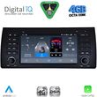 digital iq blg 485 cpa 7 deck multimedia system for bmw s5 x5 e38 39 53 mod 1998 2005 photo
