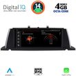 digital iq msg 15962b cpa 1025 nbt multimedia system for bmw s5 gt f07 mod 2013 2016 photo