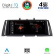 digital iq msg 15963 cpa 1025 cic multimedia system for bmw s7 f01 f02 mod 2009 2012 photo