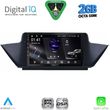digital iq rsf 4056 cpa 10inc multimedia tablet for bmw x1 mod 2009 2015 photo