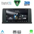 digital iq rsd 1060 cpa 9inc ccc multimedia tablet for bmw x5 e70 � x6 e71 mod 2006 2009 photo